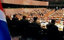 Photo: Parlement européen.